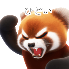 Red Panda JP ay1
