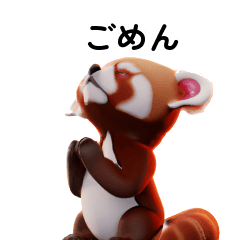 Red Panda JP N03