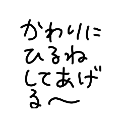 保育士あるあるだよね