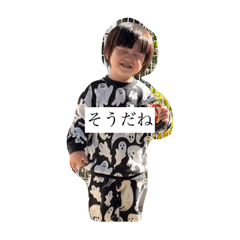 rina_20221115090138