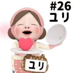 Pink Towel #26 [yuri_] Name
