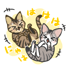 Brown cat and gray cat sticker 1