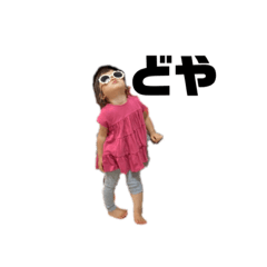 yukari_20221115140002