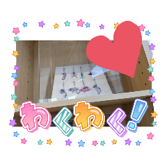 yuka_20221112221107