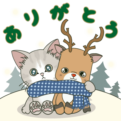 Kitten flying sticker 7