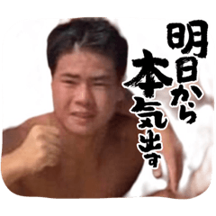 yuto_20221115115452