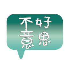 Most_Common_words_3_31