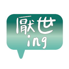 Most_Common_words_3_38