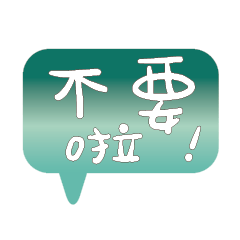 Most_Common_words_3_33