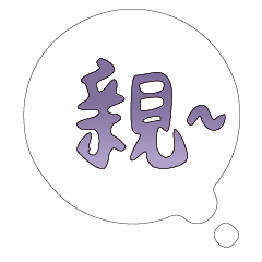 Most_Common_words_3_43