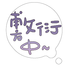 Most_Common_words_3_48