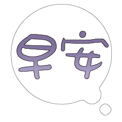 Most_Common_words_3_45