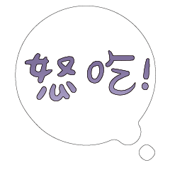 Most_Common_words_3_42