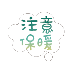 Most_Common_words_3_30