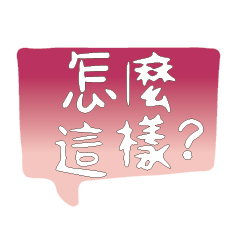 Most_Common_words_3_57