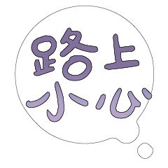 Most_Common_words_3_46