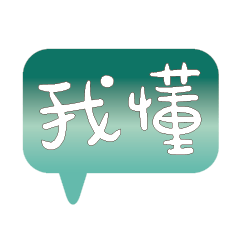 Most_Common_words_3_32