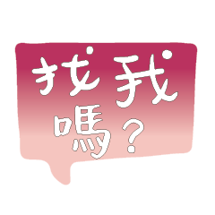 Most_Common_words_3_58