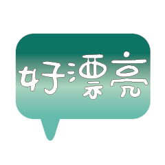 Most_Common_words_3_39