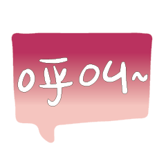 Most_Common_words_3_56