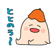 pocchan_20221115182323