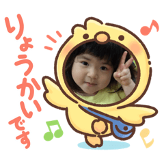 yuka_20221115212910