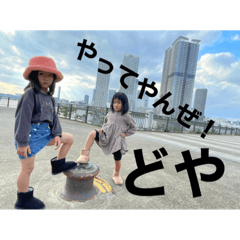misa_20221115230130