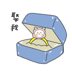 專屬女友小A