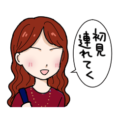 Friends who enjoy a cheering screen