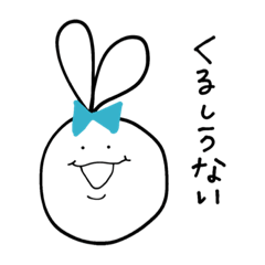 Misaki's stamp_20221115233620