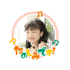 natsumi_20221116000141