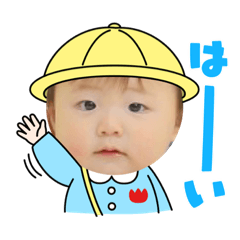 rina_20221116105251