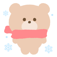 Soft Milk tea color bear2.