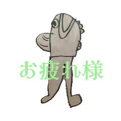 NATSUMI_20221115205909