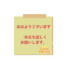 Satoshi_20221115213055