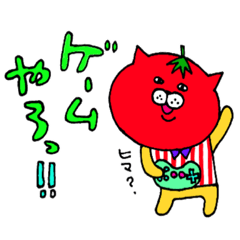 Neko to sakana to ge-mu