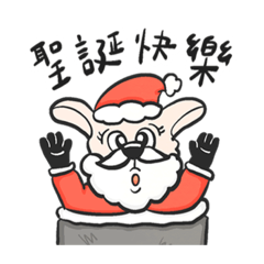 Mimi_ Merry christmas