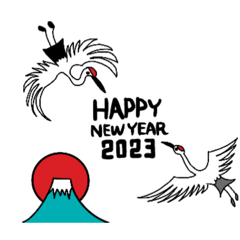 2023_new year_stamp