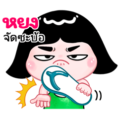Yong  very cute Girlv.10