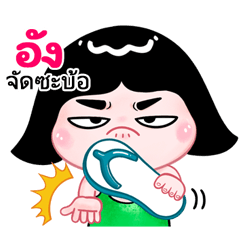 Aug  very cute Girlv.10