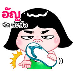 Un    very cute Girlv.10
