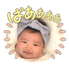 Asako_20221116120706