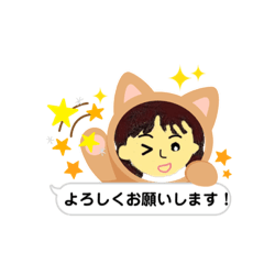 Eririn_20221116102656