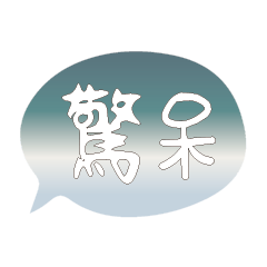 Most_Common_words_3_62