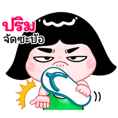 Phim  very cute Girlv.10