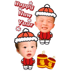 雙寶迎新年