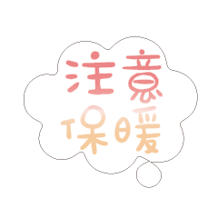 Most_Common_words_3_80