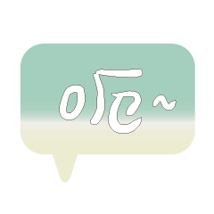 Most_Common_words_3_86