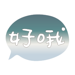 Most_Common_words_3_70