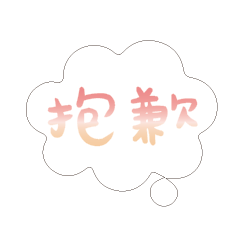 Most_Common_words_3_71